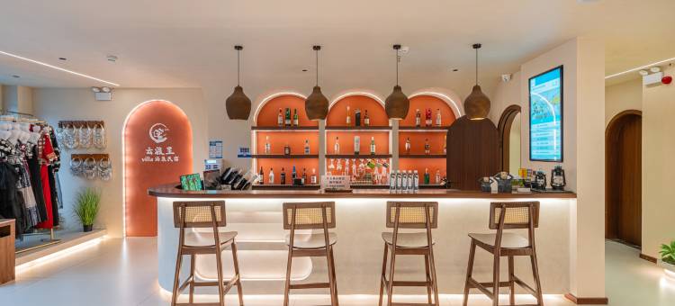 西江云渡里·Villa汤泉民宿(西江千户苗寨一号风雨桥店)图片