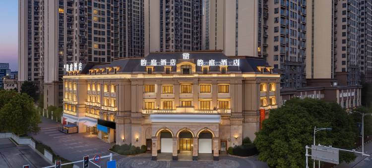 韵庭酒店(合肥明珠广场正大广场店)图片
