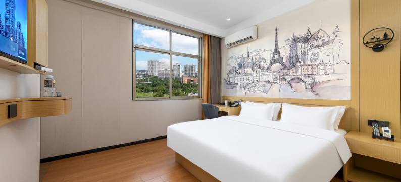 海口雅居乐精品酒店(五源河体育场店)图片