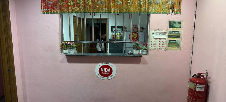 Hotel No.1 Lodge图片