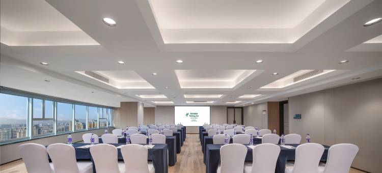 义乌中心假日酒店图片