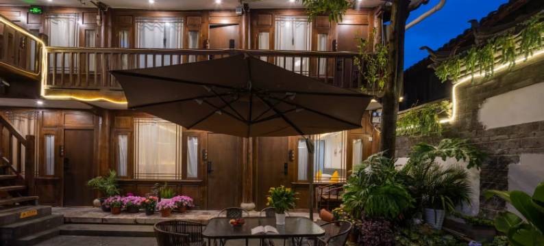 芳华设计师Music美宿(古城忠义市场店)图片