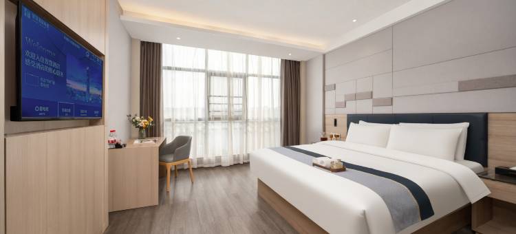 如家商旅酒店(长沙岳麓山橘子洲店)图片