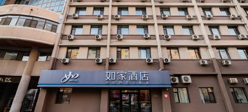 如家酒店·neo(沈阳云峰北街地铁站店)图片