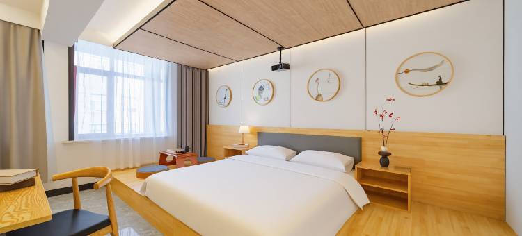 四平香舍酒店图片