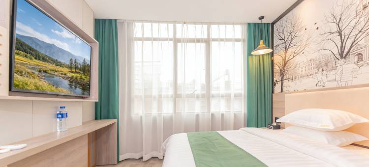 逸米公寓(广州京溪南方医院地铁站店)图片