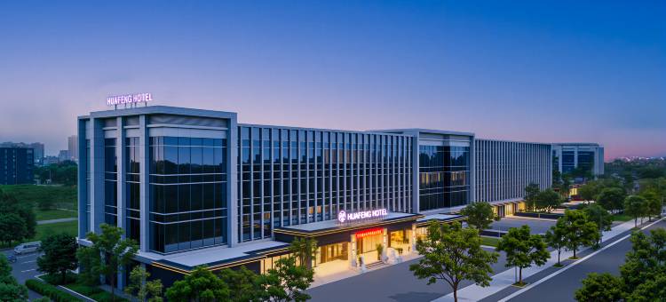 雅加达华风酒店(苏加诺哈达机场店)(HUAFENG HOTEL JaKarta PIK)图片