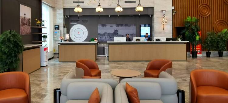 亚悦酒店(阿克苏火车站店)图片