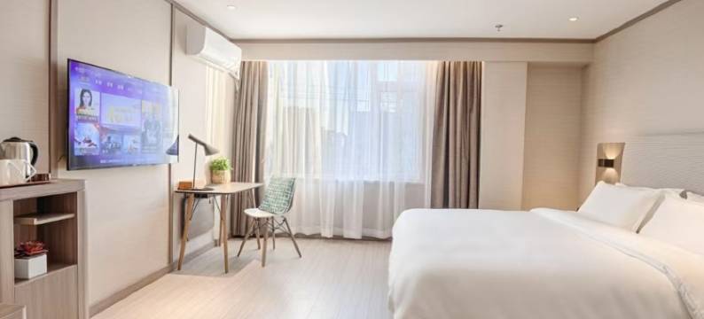 汉庭酒店(淄博高青县政府黄河路店)图片