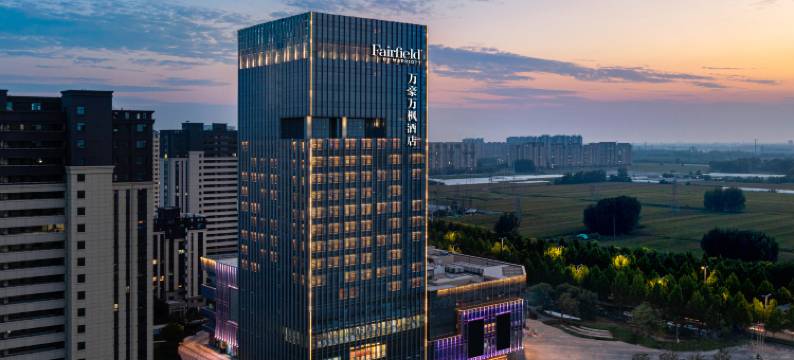 聊城东昌府万豪万枫酒店(东昌湖店)图片
