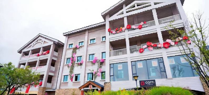 西岭雪山西舍映雪酒店图片