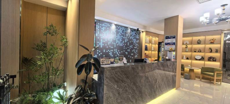 娅美酒店(新蔡喜盈门悦享城店)图片