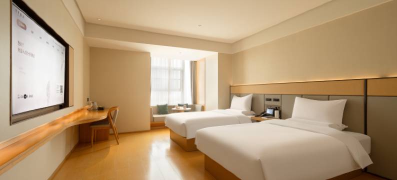 全季酒店(广安思源广场店)图片