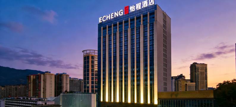 怡程酒店(三元区人民政府爱琴海购物中心店)图片