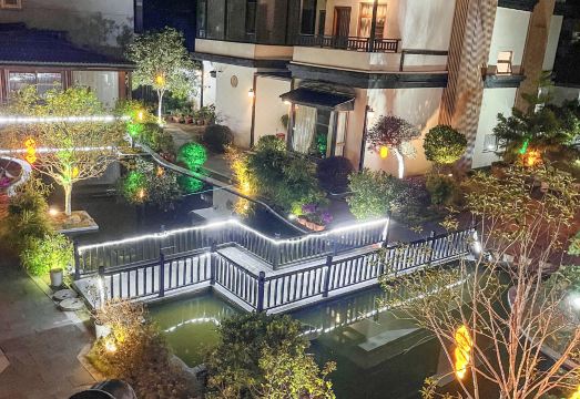 武夷山夷山随喜花园山舍（三姑度假区印象大红袍店）外景图