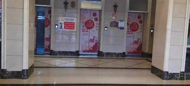雅朵民宿(平顶山火车站店)图片