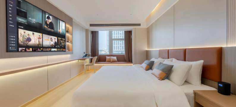 上饶·悦途|Voyage酒店(上饶高铁站店)图片