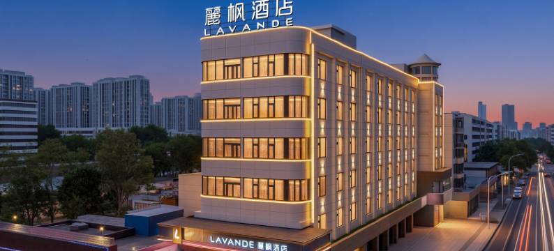 麗枫酒店(平顶山万达广场店)图片