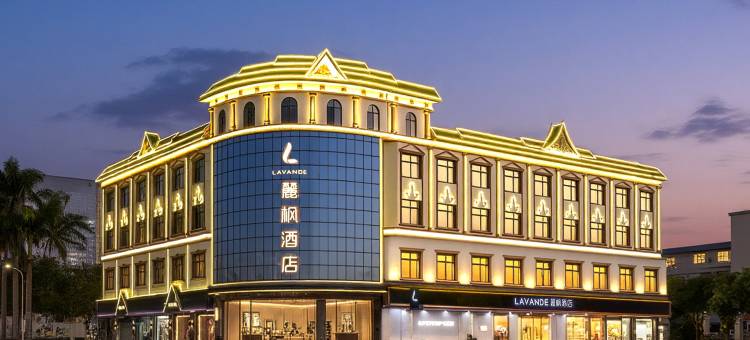 麗枫酒店(芒市广场店)图片