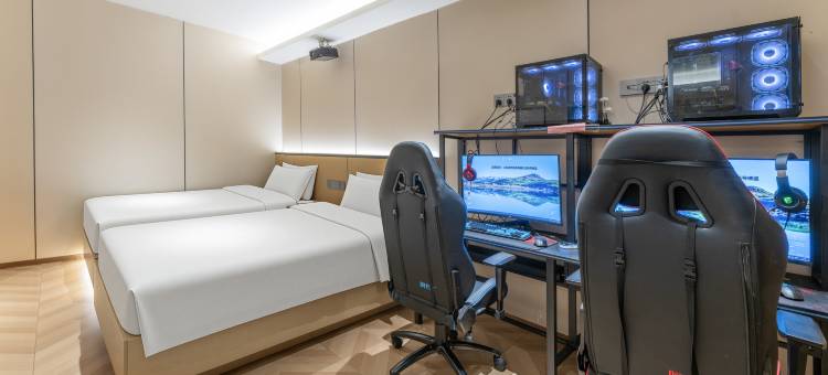 云上四季酒店(温州平阳人民路店)图片