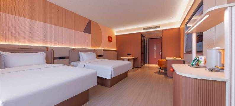 桔子酒店(阜阳太和中医院店)图片