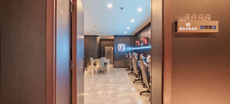 慕尚酒店(晋城开发区店)图片