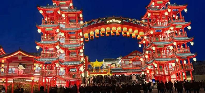 沐汐河头老街客栈图片