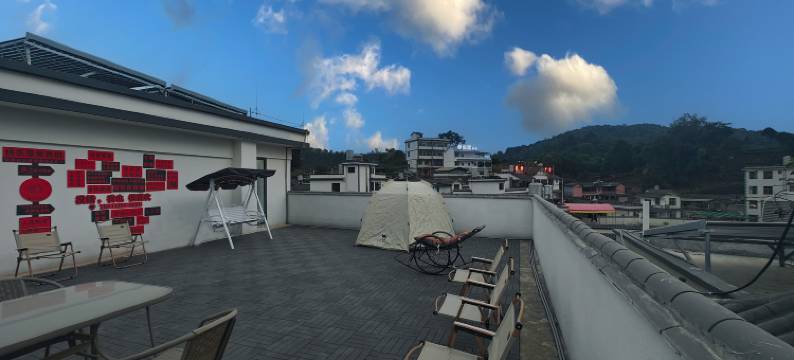 云上居智能民宿(普洱站店)图片