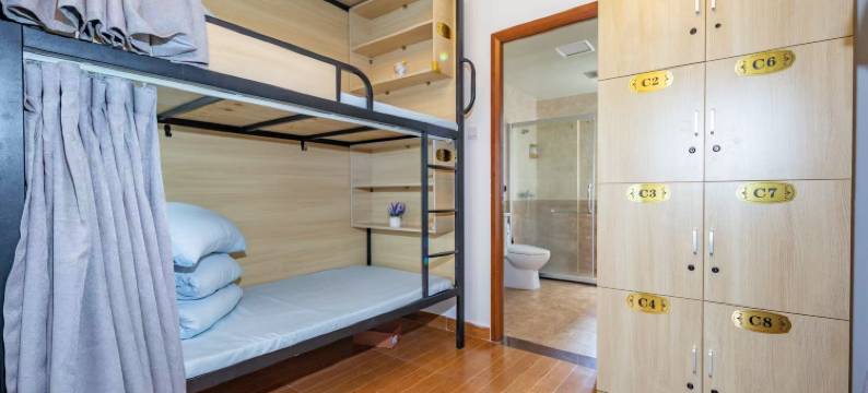 集友青年旅舍图片