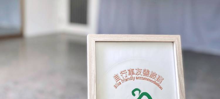 西港小久窝图片