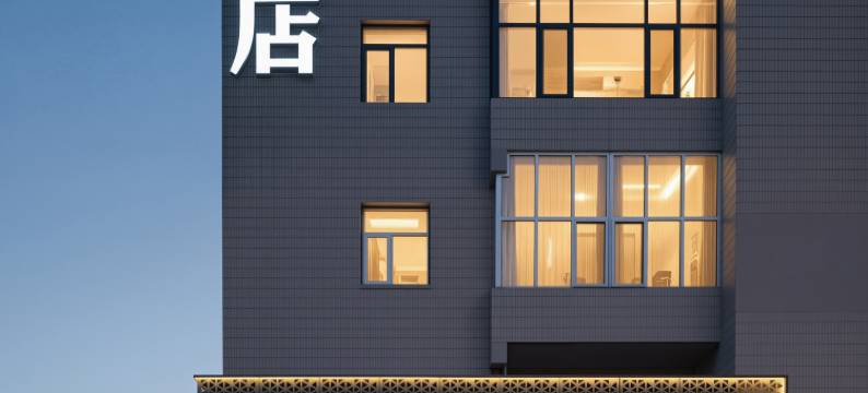 柏曼酒店(天津肿瘤医院奥体中心店)图片