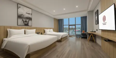 華美雅緻酒店(華山景區遊客中心店)