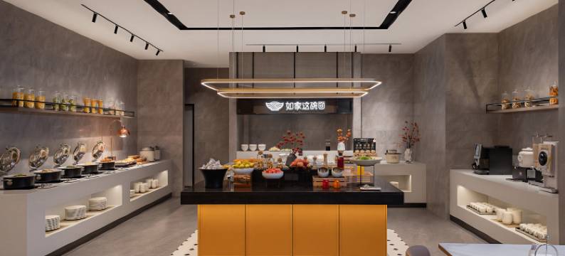 如家精选酒店(洛阳火车站地铁站店)图片