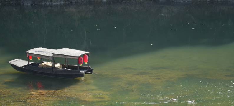 婺源妍溪小筑(汪口景区店)图片