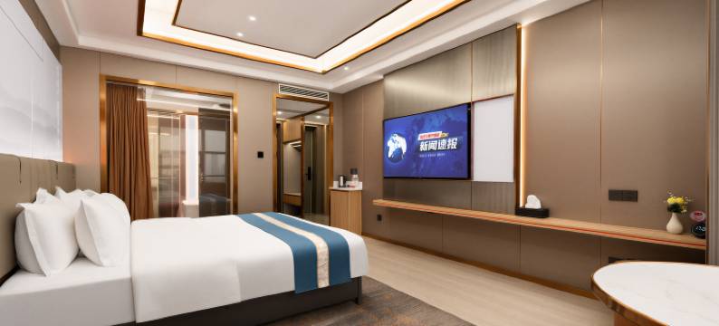 荆门帝豪国际酒店(荆门火车站荆楚理工学院店)图片