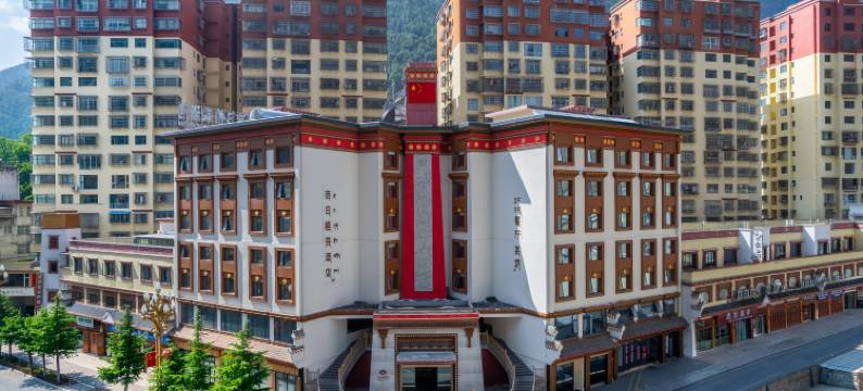 九龙吉日格宗酒店图片