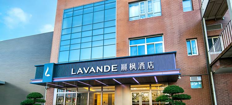 麗枫酒店(北京回龙观积水潭医院龙泽西地铁站店)图片