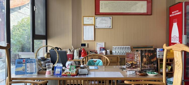 九渡温泉民宿(忻州古城店)图片