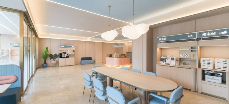 汉庭酒店(邯郸天鸿广场店)图片
