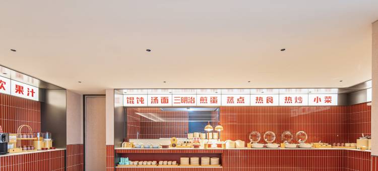 你好洛阳开元大道科技大厦B座酒店图片