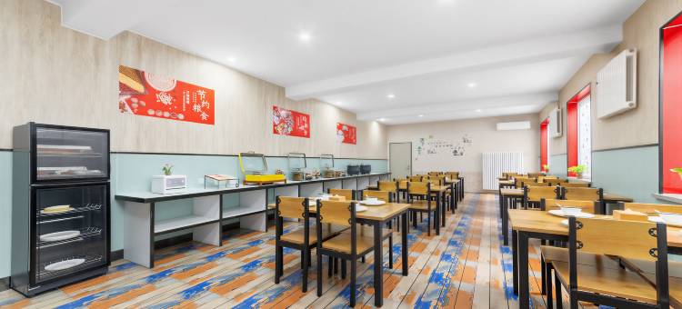 晋城北大街谷德豪酒店图片