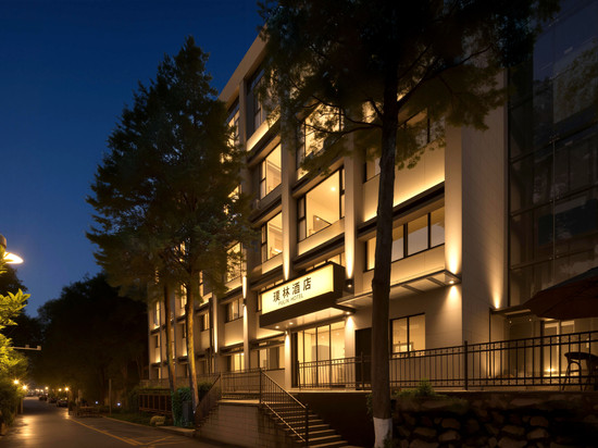 璞林酒店(南京林业大学玄武湖店)