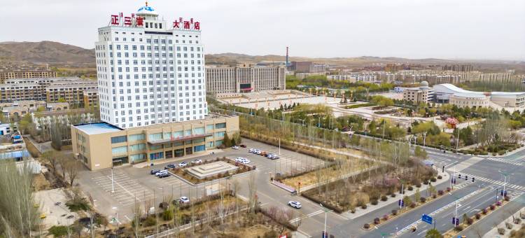 乌拉特中旗正三寰大酒店图片