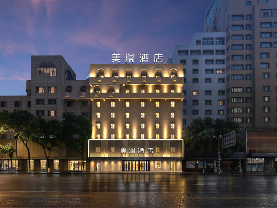 哈尔滨美澜酒店(中央大街店)