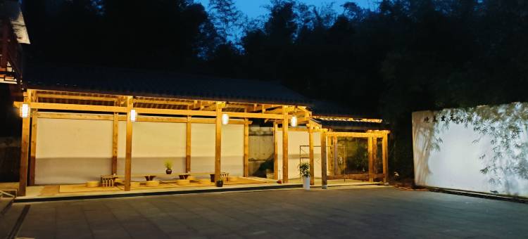 武当山青山居图片