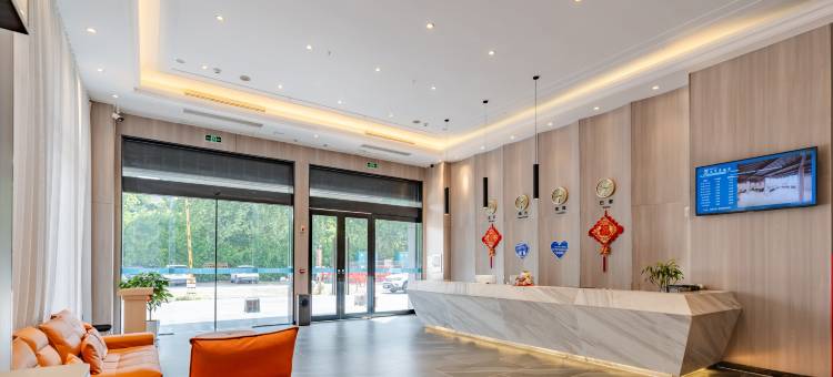 太和兰亭序酒店(万达广场店)图片