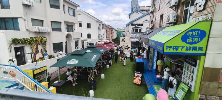 威海香樟原舍(国际浴场火炬八街店)图片