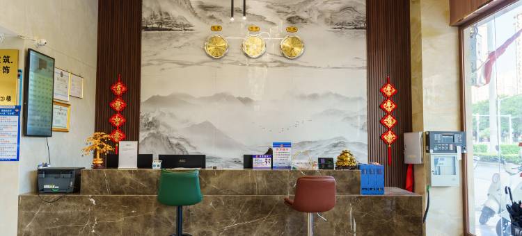 山水源酒店(玉林博白汽车总站店)图片