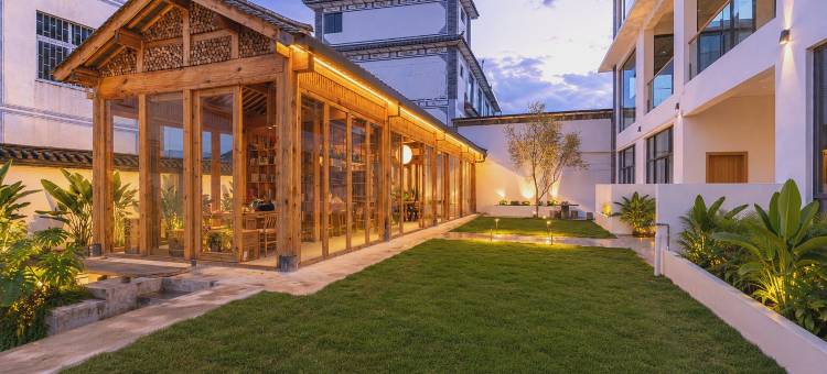 花沁|Bali Retreat·森系木屋|野奢庭院(大理才村龙龛码头店)图片