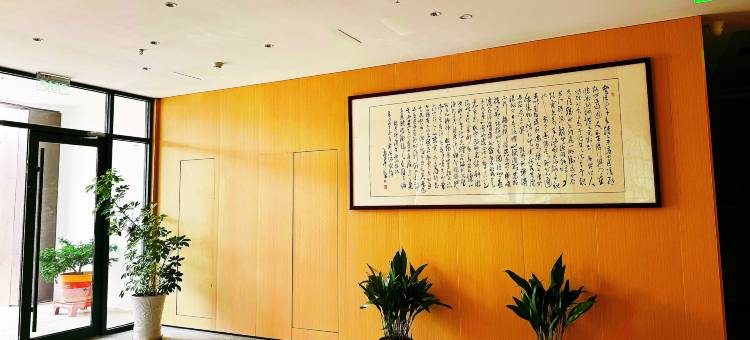 威海荣成石岛金时海岸酒店图片